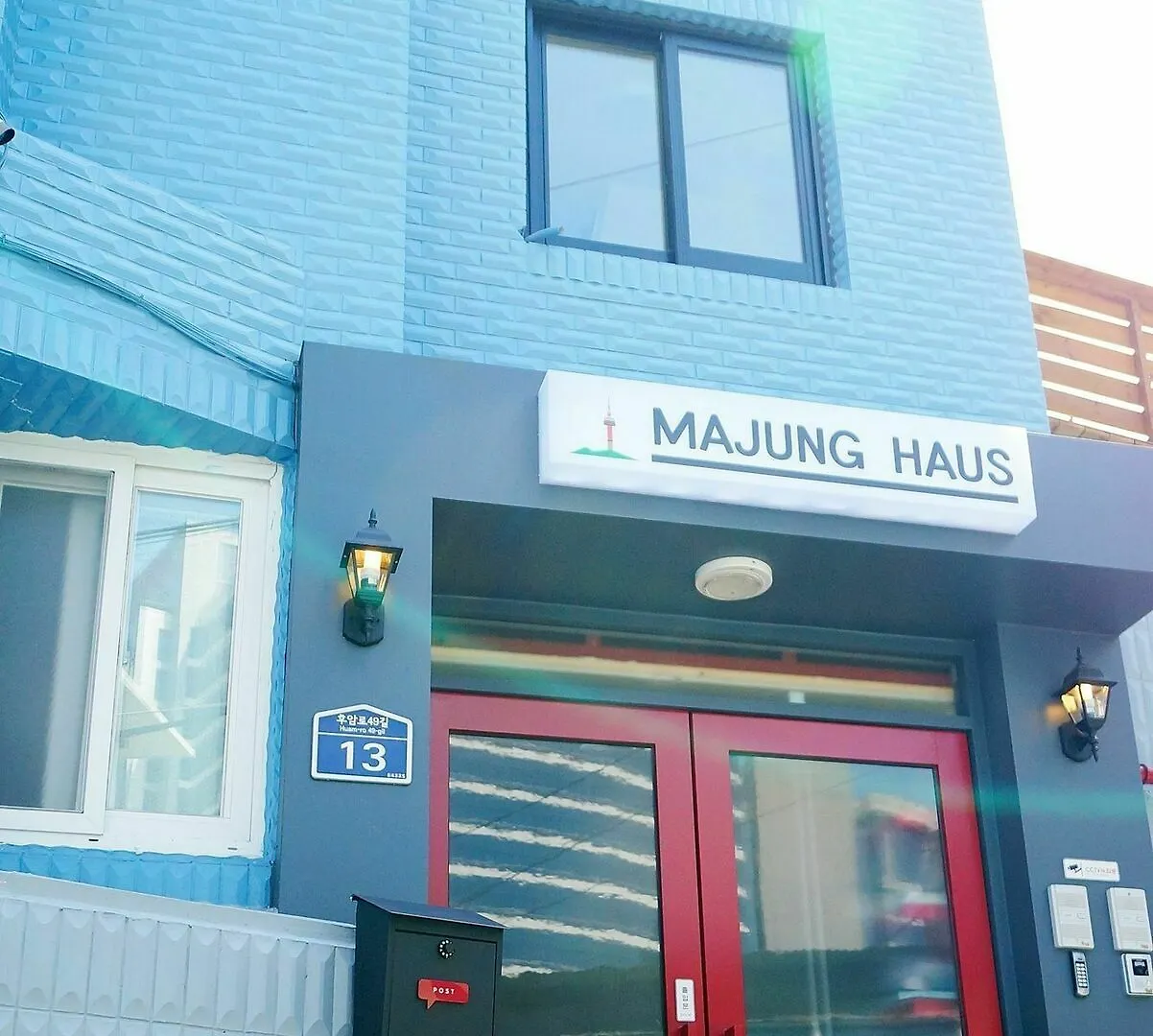 فندق Majung Haus Seoul Station بيت ضيافة