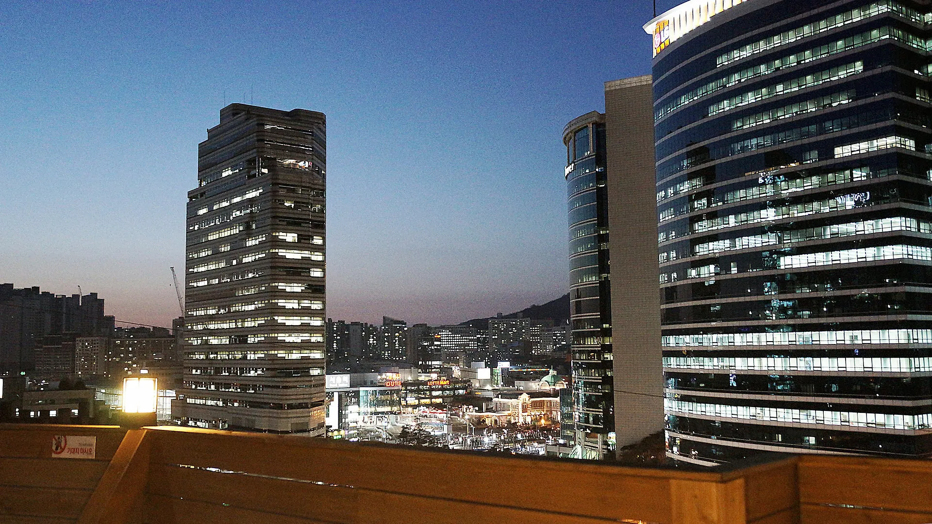 Guest house Majung Haus Seoul Station